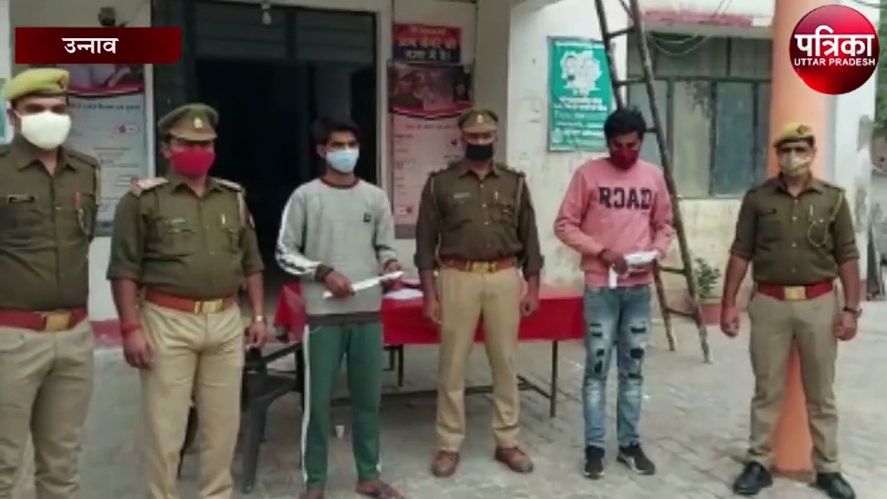 नाबालिग किशोरी मामले के वांछित अपराधियों को पुलिस ने किया गिरफ्तार