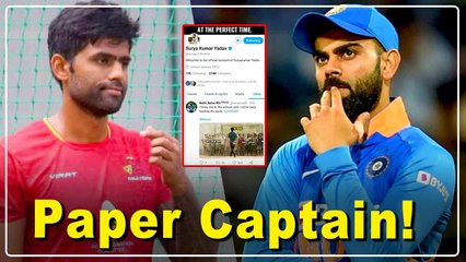 Kohliஐ Troll செய்யும் Meme; சர்ச்சையில் சிக்கிய Suryakumar | OneIndia Tamil