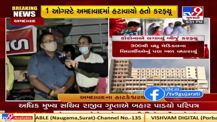 Ahmedabad imposes Curfew From 9PM to 6AM,What Amdavadi have to say _