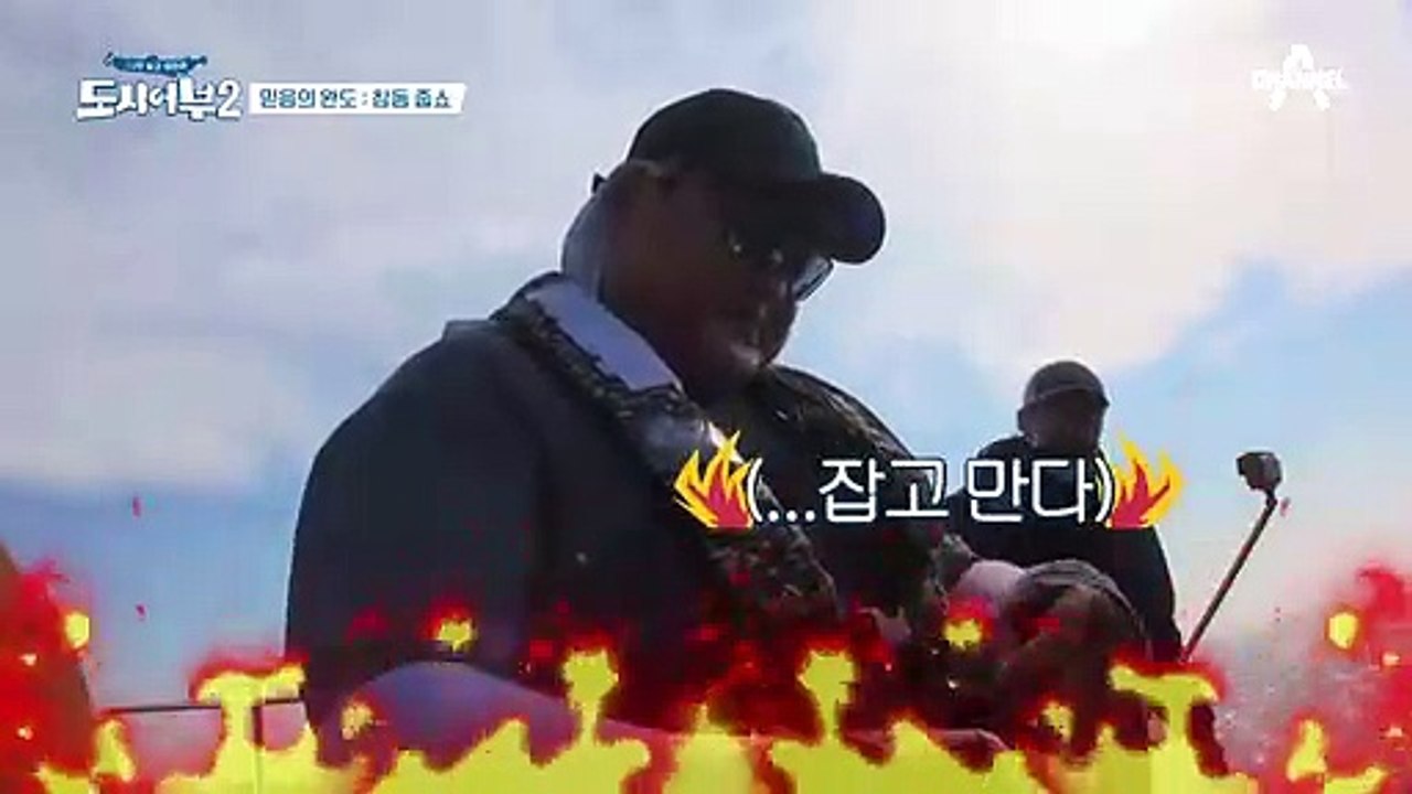'김준현 씨가 1등인지 잘 모르겠습니다!' 준현 잡는 태곤-덕화-수근