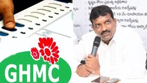 GHMC Elections : GHMC ఎన్నికల్లో జనసేన పార్టీ.. ప్రచార అస్త్రం అదే అంటున్న శంకర్ గౌడ్!