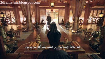 [2DRAMA]secret of the three kingdoms 43