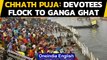 Chhath Puja: Devotees flock to Ganga ghat in Patna on ‘Kharna’, watch the video|Oneindia News