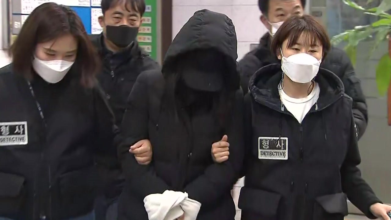 숨진 16개월 영아 어머니 검찰 송치..."입양 한 달 만에 학대 시작" / YTN