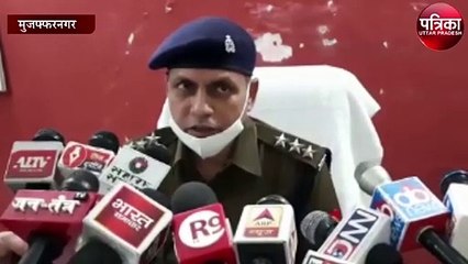 क्राइम ब्रांच व थाना सिविल लाइन कोतवाली को मिली बड़ी सफलता