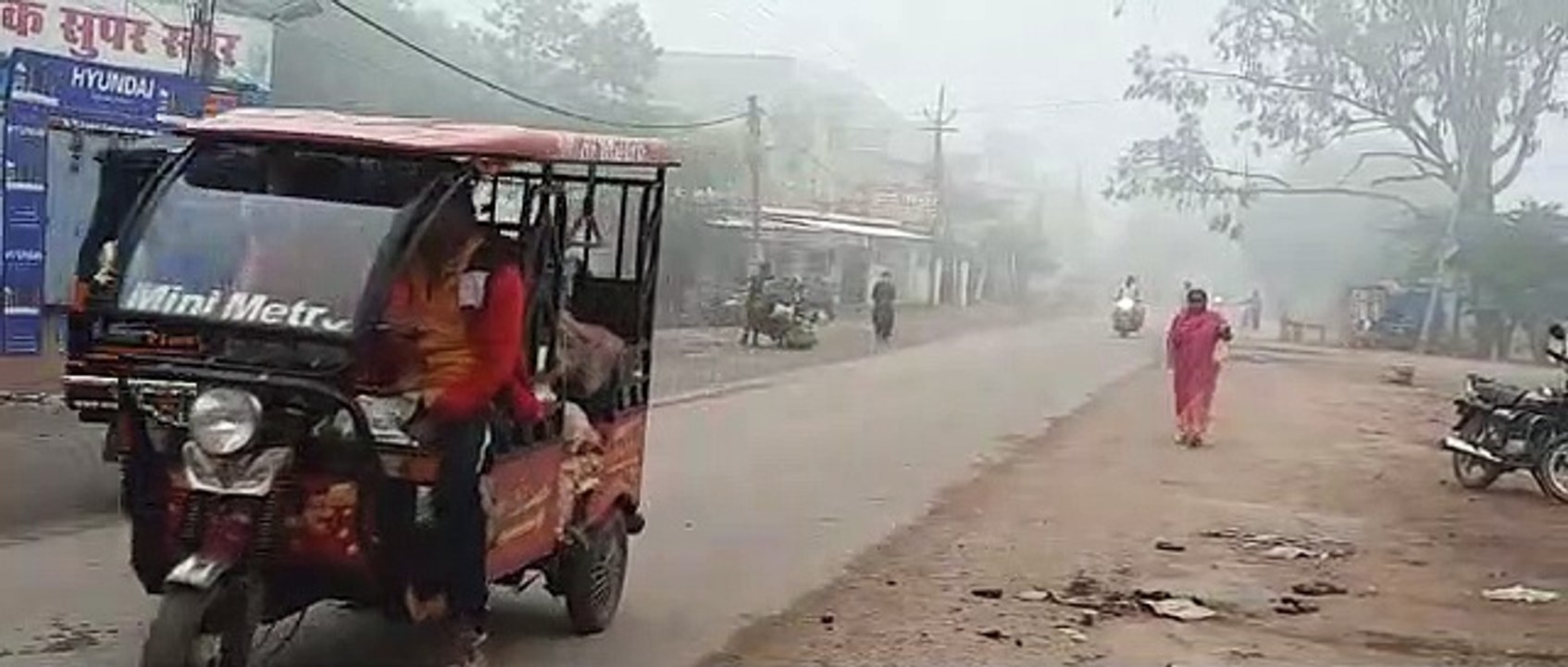 सुबह छाई धुधं, दोपहर में कभी बादल तो कभी धूप से...