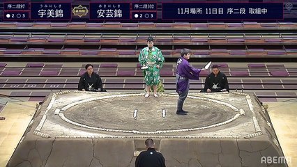 Kyushu 2019, Jonidan - Day 11 (Part 01)