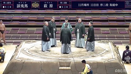 Akitoba(Jd78w) vs Hagiwara(Jd8w) - Kyushu 2020, Jonidan - Day 11