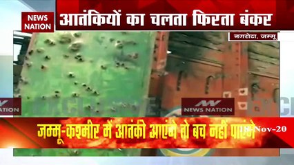 नरगोता एनकाउंटर : जानिए जम्मू एनकाउंटर की पूरी कहानी