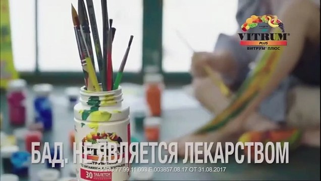 Реклама, заставки, анонс и начало блока Dance Chart (Europa Plus TV, 10.09.2018)