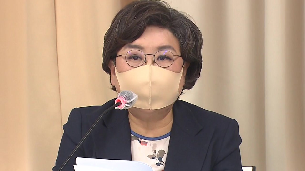 이혜훈 서울시장 출마 선언...박춘희·김선동도 출마 / YTN