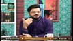 Tafheem ul Masail | Host : Syed Salman Gul | 19th November 2020 | ARY Qtv