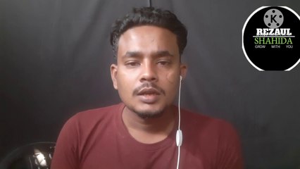 Life is Very Easy By Mustafa Rezaul Haque || [Rezaul Shahida] BLOG 1