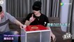 【王+2】Jackson'ın Doki Kanalı Bölüm 15 - Jackson Yapımcısı ile Oyun Oynuyor Cezalı | Türkçe Çeviri