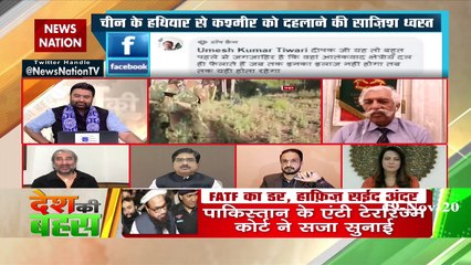 देश की बहस : मदरसों में सिर्फ और सिर्फ जहर उगलना सिखाते हैं