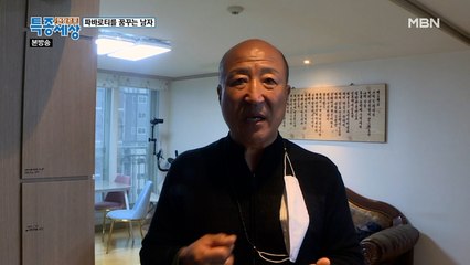 남자를 노래부르게 바꾼 것은 '아베마리아'?