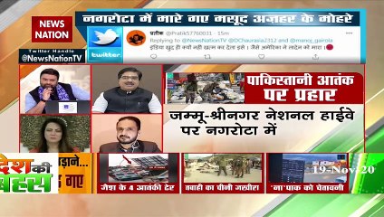 पाक भेजता है आतंकवाद और हम भेज देते हैं उसे कब्रिस्तान