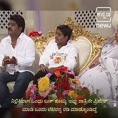 #Filmy Friday : Sandalwood's Senior Actor Jaggesh And Parimala's Love Story