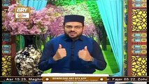 Mehfil-e-Manqabat Ghous-e-Azam | Host: Syed Salman Gul | 19th November 2020 | ARY Qtv