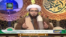 Shan-e-Ghous-e-Azam | Speaker: Allama Shahzad Mujaddidi | 19th November 2020 | ARY Qtv