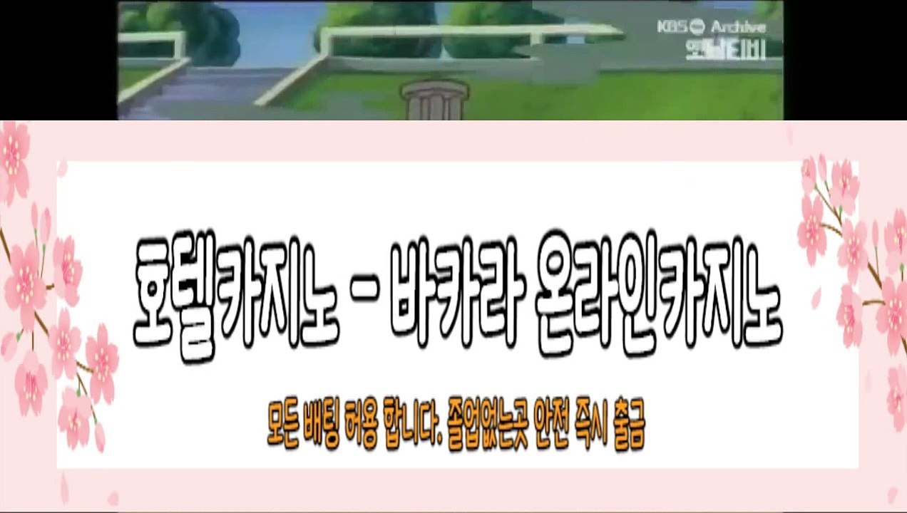 ✨ 라이브카지노 ✨✨우리카지노✨온라인바카라✨우리카지노✨✨ 라이브카지노 ✨