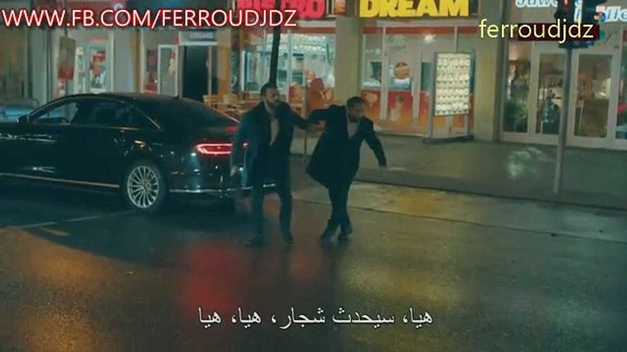 المسلسل التركي الحفرة الحلقة 260 مدبلجة بالعربية