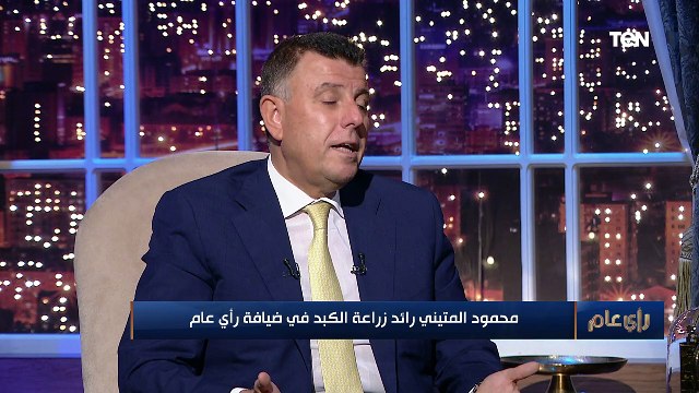 رأي عام | رئيس جامعة عين شمس: الجامعات ومؤسسات البحث العلمي في مصر بخير .. لكننا بحاجة إلى مزيد من الدعم