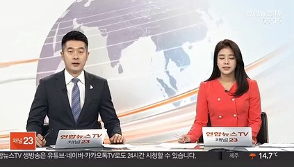 길거리서 절단기로 전자발찌 자르려던 60대 남성 검거