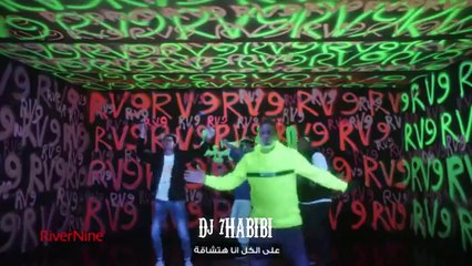 ReMix 2020 الشياكة عايزة مننا ايه  المدفعجية وحسن شاكوش Dj 7HABIBI