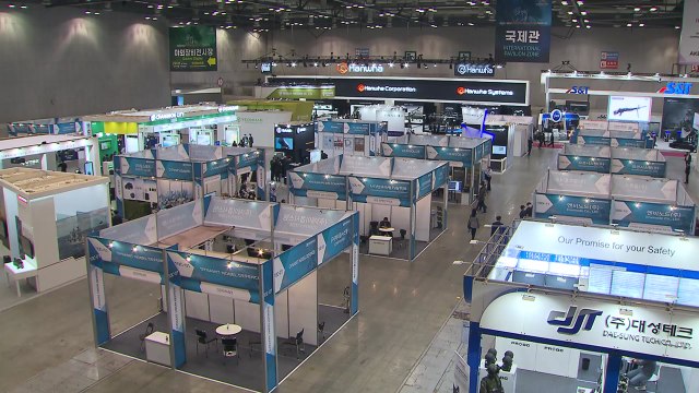 코로나가 바꾼 방산 전시회...'거리 두기'속 활로 모색 / YTN