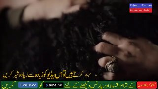 Uyanış Büyük Selçuklu 8. Bölüm  Urdu Hindi Dubbed  Seljuk ka Urooj Full HD Episode 8 Part 1 Hindi Urdu Dubbing