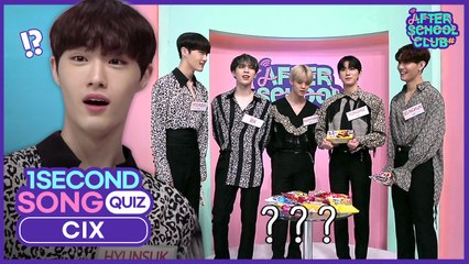 [After School Club] ASC 1 second quiz with CIX (ASC 1초 송퀴즈 with CIX)