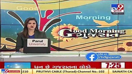 Decline in number of devotees at Ambaji temple due to Covid pandemic