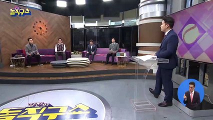 24번째 대책 나온 날 전국 아파트값 ‘최고 상승’ 발표