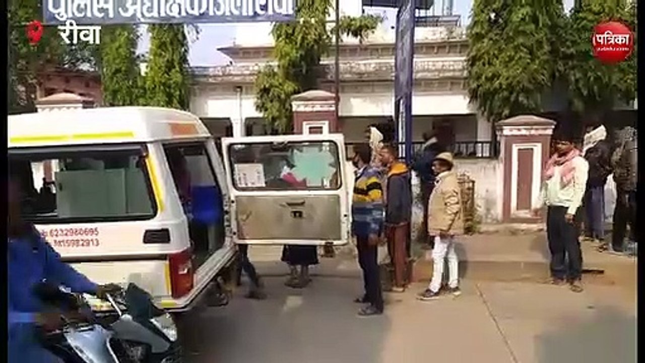 मारपीट में घायल की मौत पर बवाल, पचपहरा गांव में हुई थी घटना