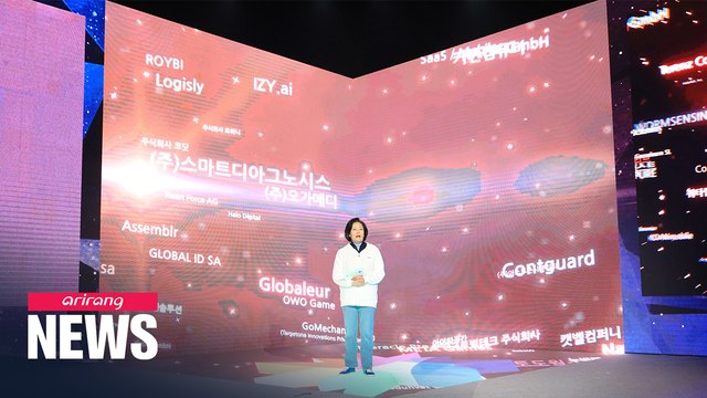 S. Korea holds business acceleration event 'COMEUP2020' for global startups