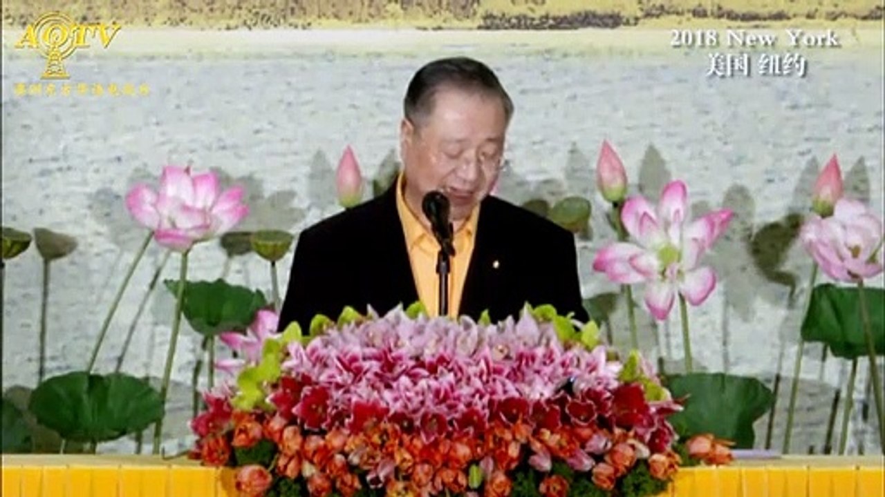 小笑话 你是猪【20181011美国纽约佛友见面会精彩开示十】