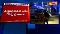 ఘోర రోడ్డు ప్రమాదం: 14 మంది మృతి