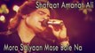 Mora Saiyaan Mose Bole Na | Shafqat Amanat Ali Khan | Virsa Heritage Revived | Urdu