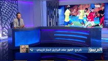 البريمو | كرم كردي: فوز المنتخب الأوليمبي على البرازيل إنجاز تاريخي.. وجهاز شوقي غريب لا يعرف المجاملات