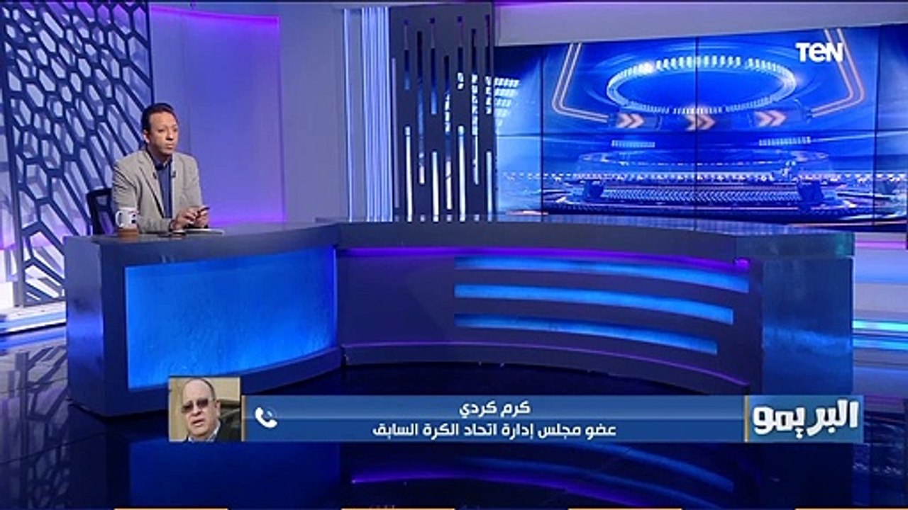 البريمو | كرم كردي يحكي كواليس أخر مكالمة بينه وبين هيرماس رضوان رئيس نادي بني عبيد قبل وفاته