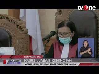 Terbukti Bersalah, Jerinx Divonis 14 Bulan Penjara