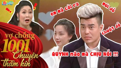 Thánh livestream LÊ DƯƠNG BẢO LÂM bị VỢ vạch mặt THÚ VUI LẠ KỲ trên truyền hình  |VCS