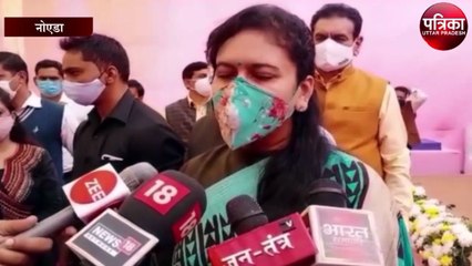 विश्व शौचालय दिवस पर नोएडावासियों को मिला तोहफा