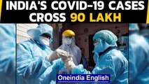 Covid-19: India's tally soars past 90 Lakh with over 45 thousand cases in 24 hours | Oneindia News