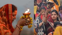 Chhath Puja 2020: छठ पूजा पारण विधि, उगते सूर्य को ऐसे दे अर्घ्य | Boldsky