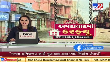 Ahmedabad_ People queue up at ST bus station