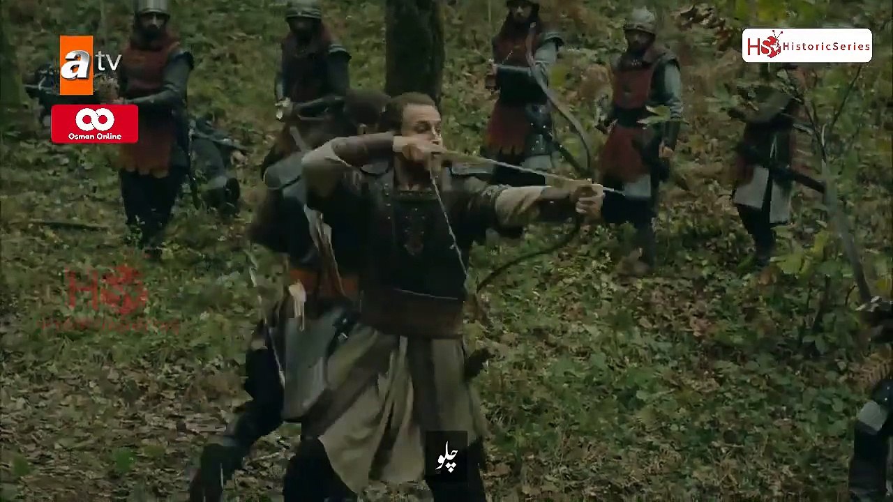 K Osman S 2 Epi 7-5