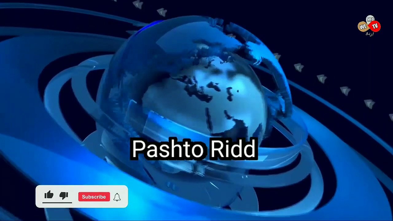 General_knowledge_2020_|Pashto_riddles_pehaliyan|(720p)