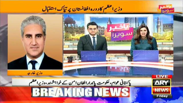 PM Khan pledges support for Afghan peace in historic visit